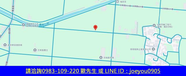 埔鹽農地法拍-14
