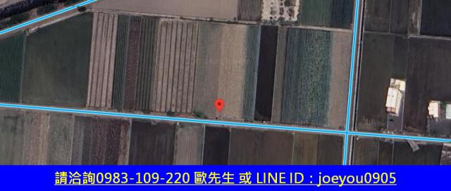 埔鹽農地法拍-15