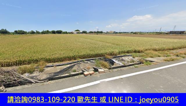 埔鹽農地法拍-4