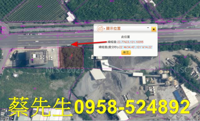 台東台東市工業地拍賣-11