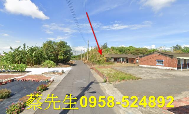 義竹建地法拍-13