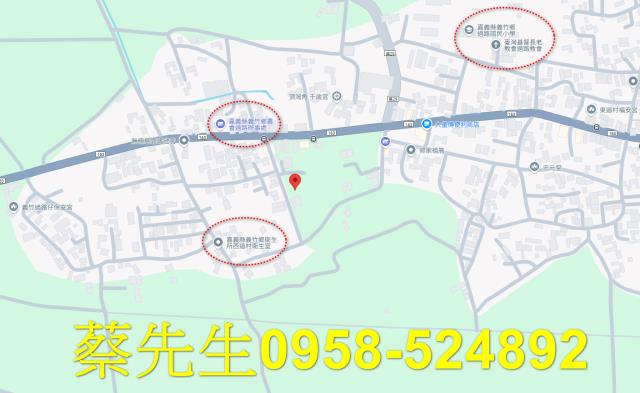 義竹建地拍賣-8