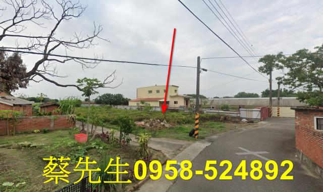 嘉義建地法拍-13