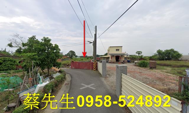 嘉義建地法拍-14