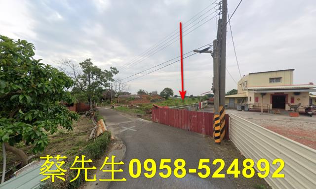 嘉義建地法拍-1