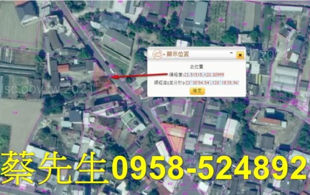 嘉義拍賣建地-15