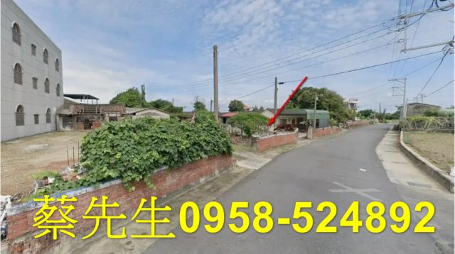 嘉義拍賣建地-3