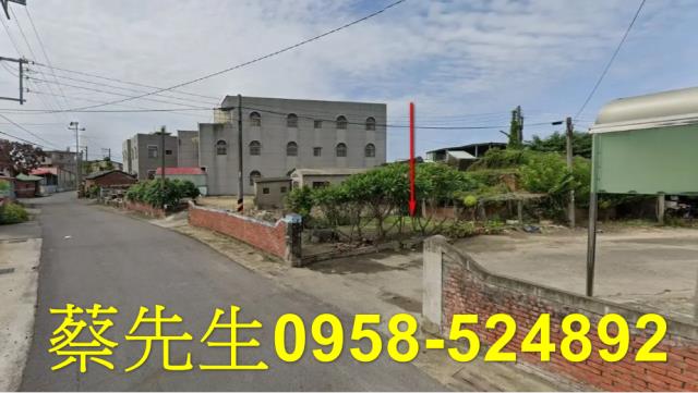 嘉義拍賣建地-4