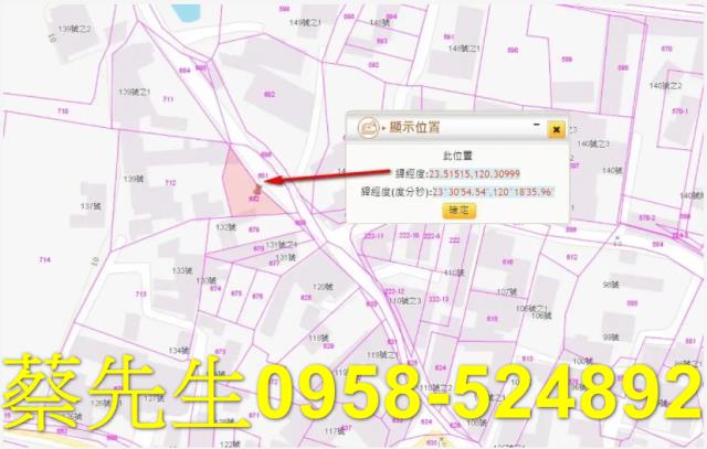 嘉義拍賣建地-6