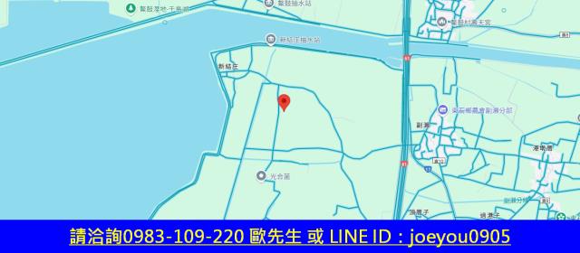 嘉義東石養殖地法拍-8