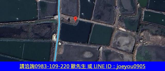 嘉義東石養殖地法拍-9