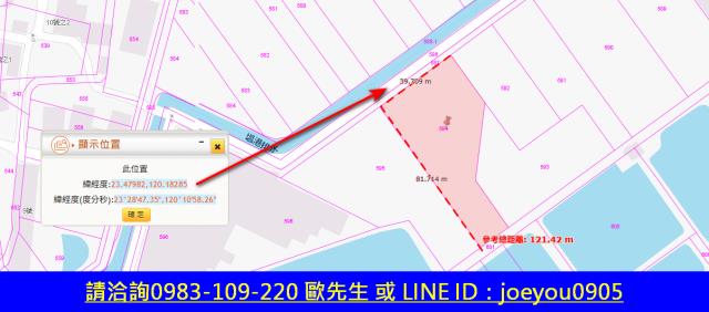 嘉義東石農地拍賣-13