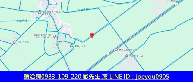 嘉義東石農地拍賣-8