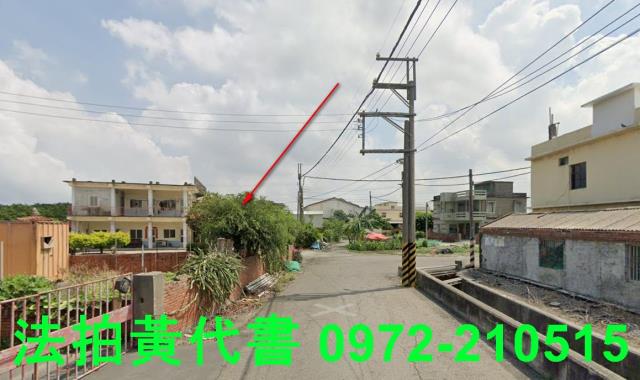 台西建地法拍-4