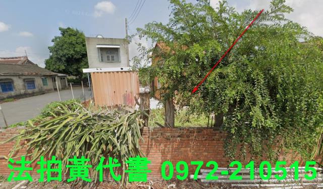 台西建地法拍-9