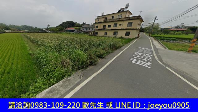 美濃法拍農地-11