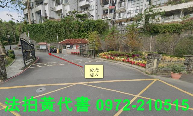 台北文山區拍賣建地-2