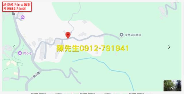 內湖種菜地拍賣-6