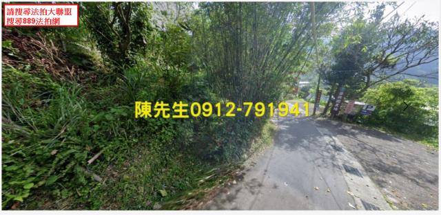 內湖法拍種菜地-12