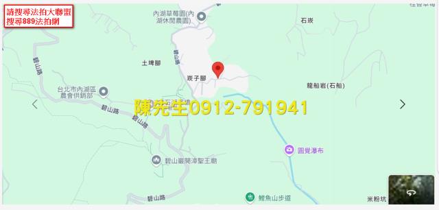 內湖法拍種菜地-14