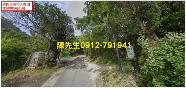 內湖法拍種菜地-5