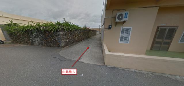 七美拍賣農地-1