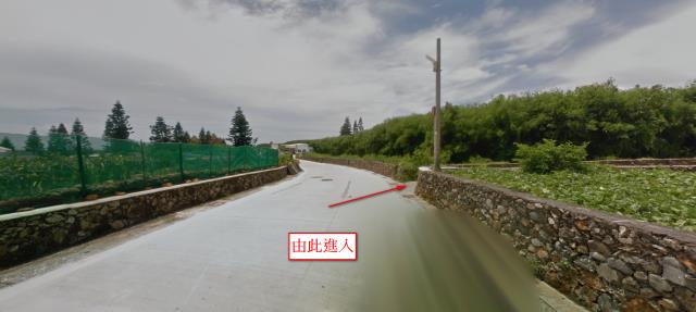 澎湖農地法拍-8