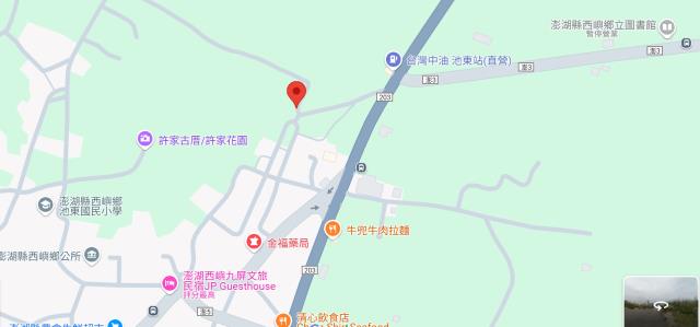 澎湖法拍農地-14
