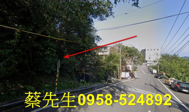 新北萬里法拍建地-6