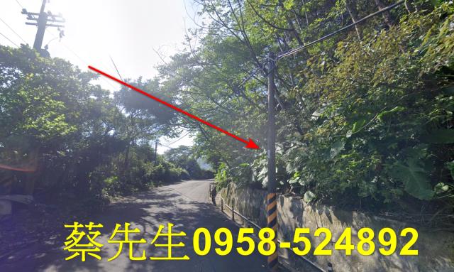 新北萬里農地法拍-12