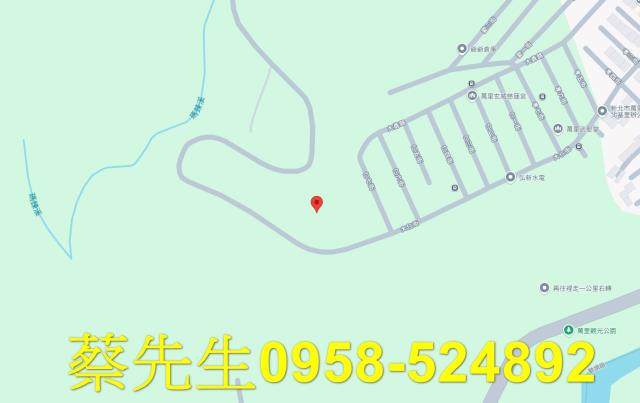 新北萬里農地法拍-8