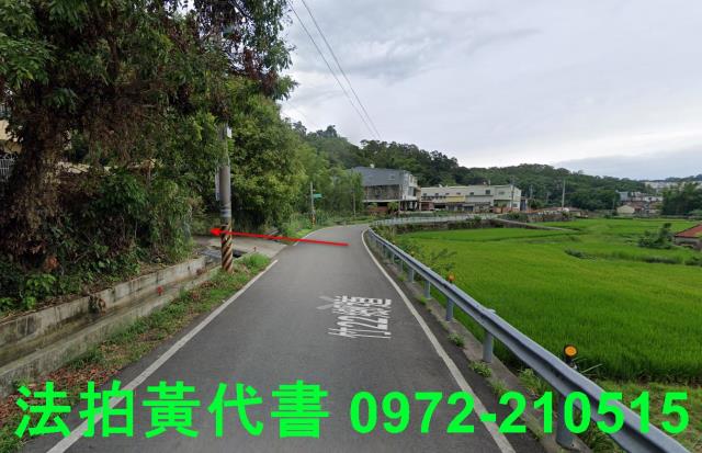 新竹芎林農地法拍-12