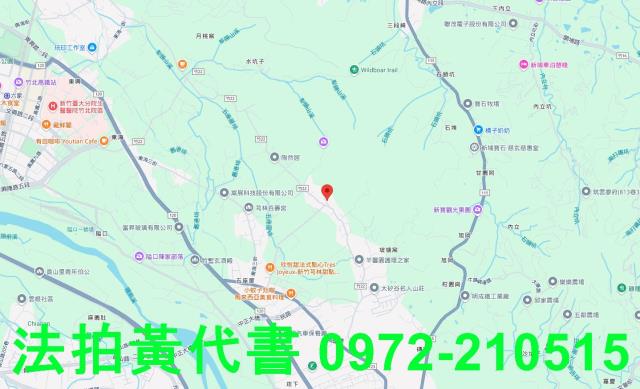 新竹芎林農地法拍-8