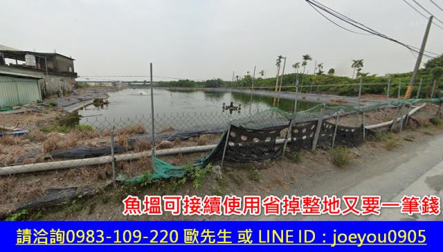 屏東潮州農地拍賣-10