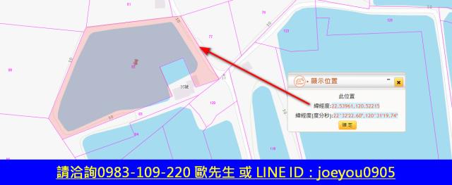 屏東潮州農地拍賣-13