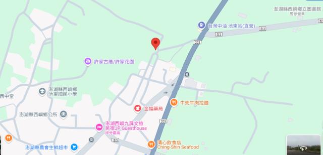西嶼法拍農地-14