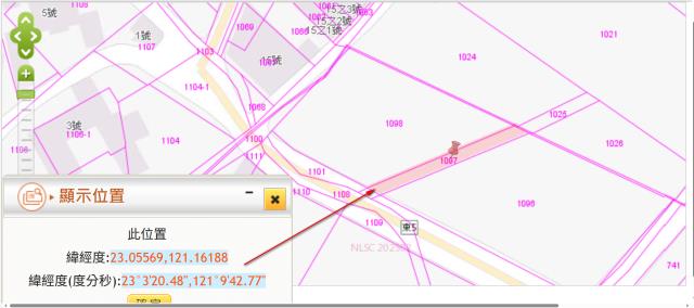台東關山法拍農地-3