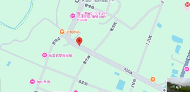 台東關山法拍農地-6