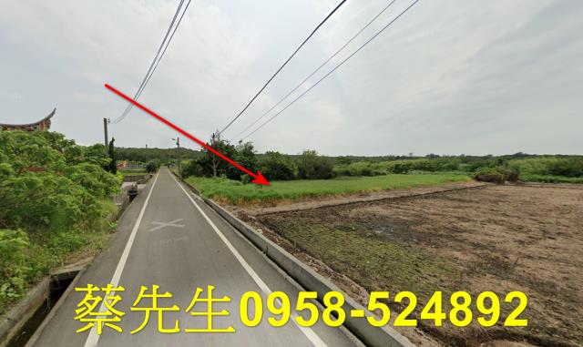 新竹新豐農地拍賣-5