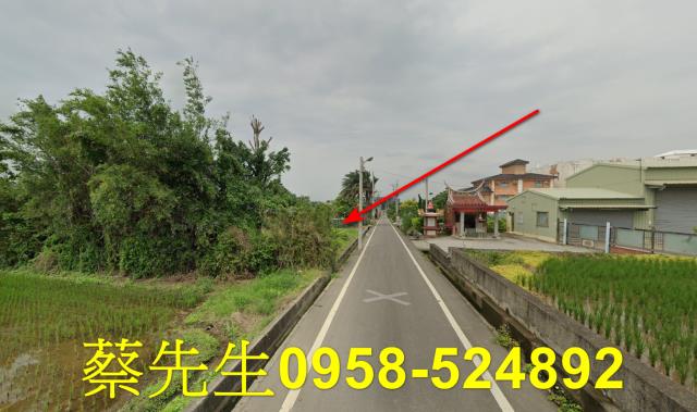 新竹新豐農地拍賣-7