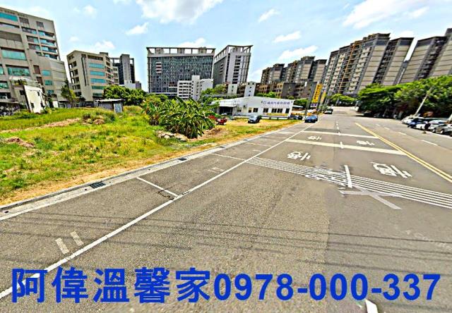 新竹東區建地-1