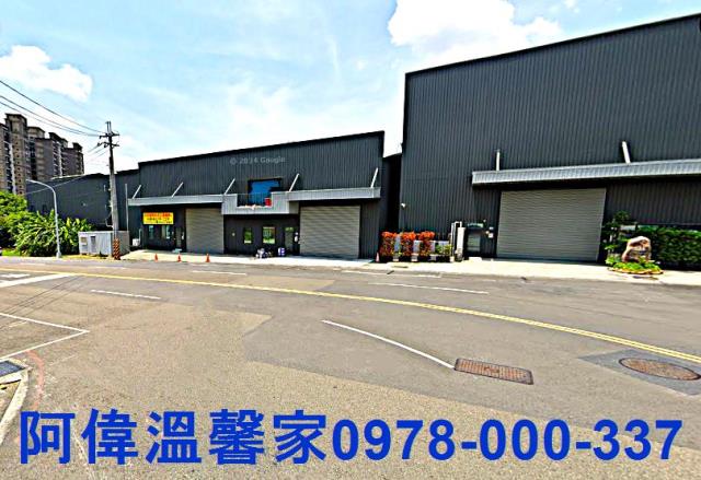 新竹東區建地-3