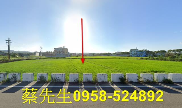 銅鑼農地法拍-12