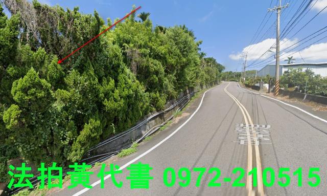 新社拍賣山坡地-1