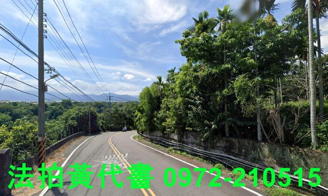 新社拍賣山坡地-6