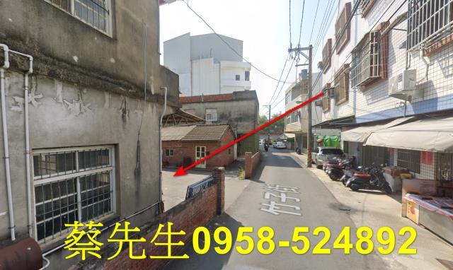 彰化建地拍賣-14