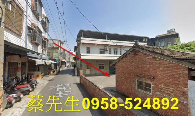 彰化建地拍賣-5