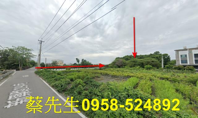 彰化法拍農地-13
