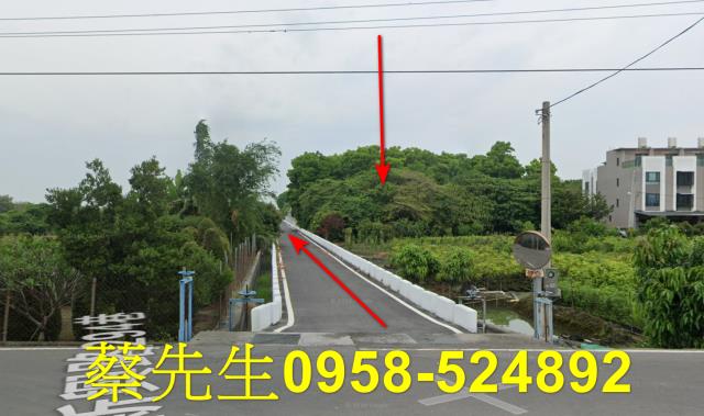 彰化法拍農地-1
