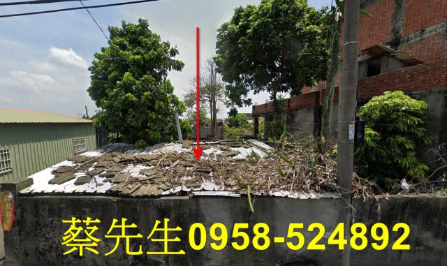 彰化農地法拍-1